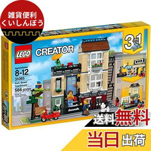 S(LEGO) NGC^[ ^EnEX 31065