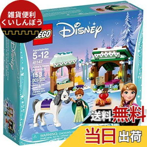 S(LEGO) fBYj[vZX AiƐ̏gAĩXm[Lv" 41147