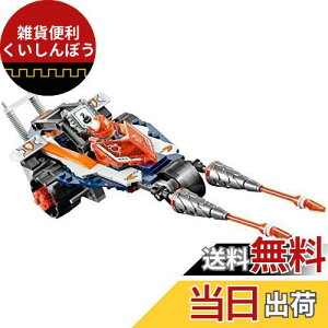 S (LEGO) lbNXiCc X̃cCT[XgCN 70348