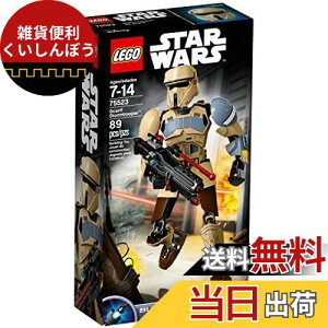 S (LEGO) X^[EEH[Y XJtEXg[g[p[ 75523