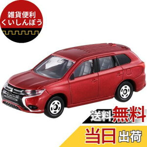 g~J No.70 OH AEg_[ PHEV ()