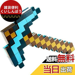 }CNtg(MINECRAFT) ό` _Cȟ/cnVy{Kiz y6~z FCW14