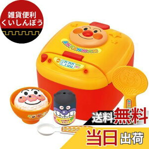 WCpbg(JOYPALETTE) Ap} ͂񂪂! Ap}̂͂񂫃Zbg