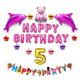 5歳 お 誕生 日 プレゼント 女の子 イルカ ピンク ハッピーバースデー パーティー 飾り用 バルーン 風船 空気入れ ポンプ付き セット