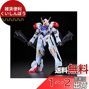 HG 1/144 K_oogXvX 200mmC NAJ[Ver. vf(Cxg)
