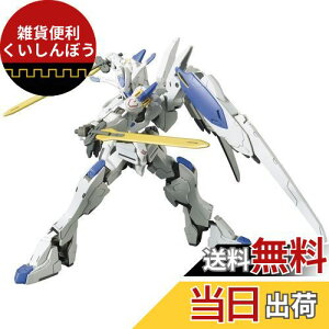 HG @mK_ S̃ItFY K_oG 1/144XP[ Fς݃vf