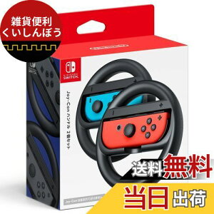 yCVizJoy-Connh 2Zbg