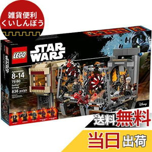 S(LEGO)X^[EEH[Y X^[? ̒Eo 75180