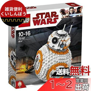 S(LEGO) X^[EEH[Y BB-8? 75187