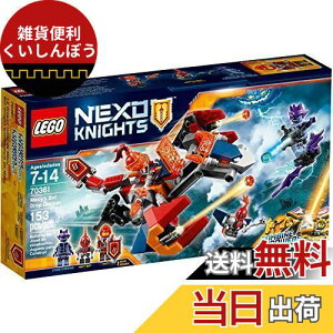 S(LEGO)lbNXiCc CV[̃lbNXEECO 70361