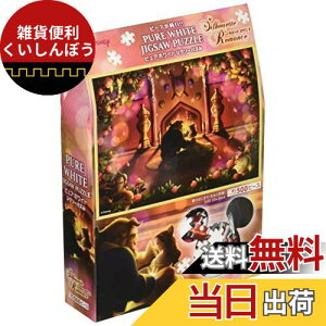 500s[X WO\[pY sAzCg Ɩb ̂͂܂yƃV[Yz(25x36cm)