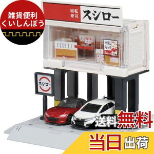 ^Jg~[@g~J^E@rhVeB@XV[