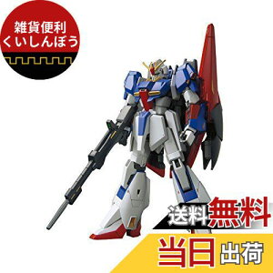 HGUC -GUNPLA EVOLUTION PROJECT- @mZK_ [[^K_ 1/144XP[ Fς݃vf