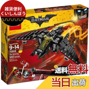 ���S(LEGO)�o�b�g�}�� �o�b�g�E�C���O 70916