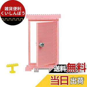 imubN ǂłhA&X[Cg&^PRv^[ NBCC_038