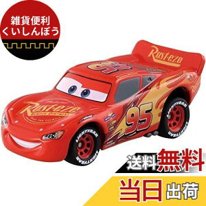 fBYj[ J[Y g~J C-41 CgjOE}bNB[ (J[Y3 X^_[h^Cv)