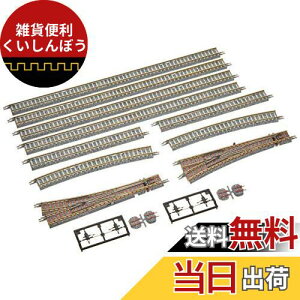 g~[ebN(TOMYTEC)TOMIX NQ[W [ZbgݐZbg [p^[B 91025