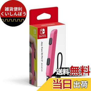 yCVizJoy-ConXgbv lIsN