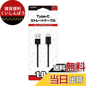 ALLONE(A[) Nintendo Switch p Type-CXg[gP[u1m V^Switch L@ELfɂΉ {[J[ ubN