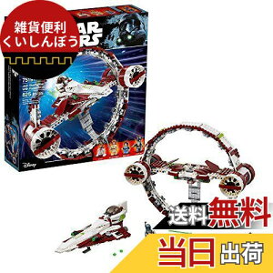 LEGO Star Wars Jedi Starfighter with Hyperdrive 75191 Building Kit (825 Piece), Multi