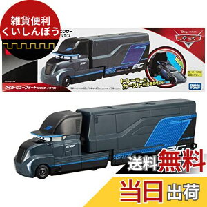 ^Jg~[(TAKARA TOMY) w fBYj[ sNT[ g~JRNV QCEr[tH[g x ~jJ[   3Έȏ  ߋSi ST}[NF TOMICA