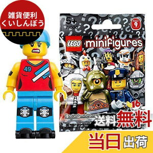 S (LEGO) ~jtBMA V[Y9 [[_[r[K[Ji (LEGO Minifigure Series9 Roller Derby Girl) 71000-8