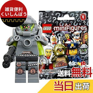 S (LEGO) ~jtBMA V[Y9 GCAEAxW[ Ji (LEGO Minifigure Series9 Alien Avenger) 71000-11