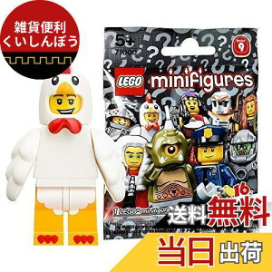 S (LEGO) ~jtBMA V[Y9 `L݂̒𒅂j Ji (LEGO Minifigure Series9 Chicke Suite Guy) 71000-7