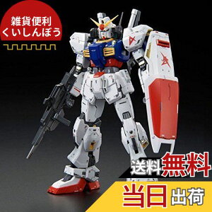 BANDAI RG 1/144 K_Mk-II RG~ebhJ[Ver. vf(zr[ICVbv)