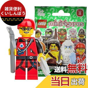 S (LEGO) ~jtBMA V[Y11 NC}[(oR) Ji (LEGO Minifigure Series11 Mountain Climber) 71002-9