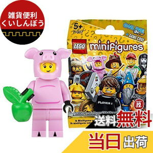 S (LEGO) ~jtBMA V[Y12 u^݂̒𒅂j Ji (LEGO Minifigure Series12 Piggy Guy) 71007-14