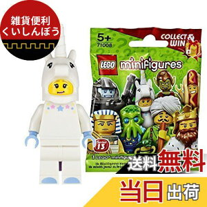 SiLEGOj ~jtBMA V[Y13 jR[EK[ JibLEGO Minifigures Series13 Unicorn Girl y71008-3z