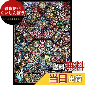 2000s[X WO\[pY fBYj[&fBYj[ sNT[ qCRNV XehOX(73x102cm)