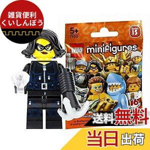 S(LEGO) ~jtBMA V[Y15 ق΃h{E (Ji)bLEGO Minifigures Series15 Jewel Thief y71011-15z