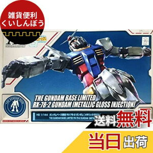 HG 1/144 K_x[X RX-78-2K_[^bNOXCWFNV] @mK_