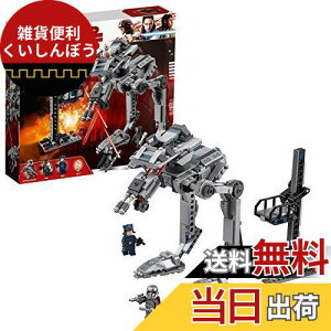 ���S(LEGO) �X�^�[�E�E�H�[�Y �t�@�[�X�g�E�I�[�_�[ AT-ST? 75201