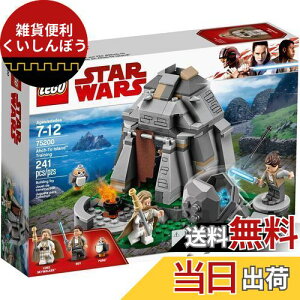 S(LEGO) X^[EEH[Y ANgD[EAChEg[jO 75200