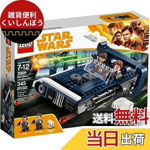 S(LEGO) X^[EEH[Y ñhXs[_[ 75209