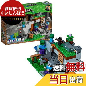 S(LEGO) }CNtg ]r̓ 21141