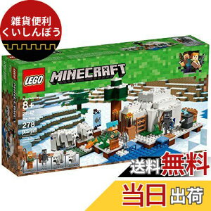 S(LEGO) }CNtg kɂ̃CO[ 21142