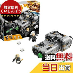 S(LEGO) X^[EEH[Y bÑhXs[_[ 75210