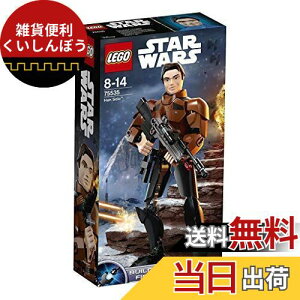 S(LEGO) X^[EEH[Y nE\ 75535