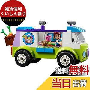 S(LEGO) WjA tY "~ÃX[W[S" 10749