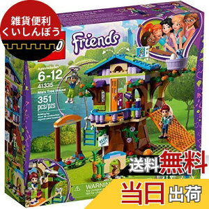 S(LEGO) tY ~Ãc[nEX 41335 ubN  ̎q