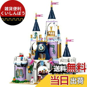 S(LEGO) fBYj[ vZX Vf̂ 41154 ubN  ̎q