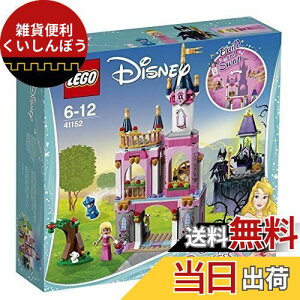 S(LEGO) fBYj[ X̔gI[P̂h 41152