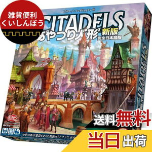 A[NCg l`V S{ (2-8lp 30-60 10ˈȏ) {[hQ[