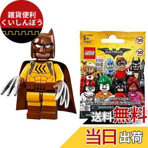 S obg} UE[r[ ~jtBMAV[Y Lbg}iJijbTHE LEGO Batman Movie Minifigures Series Catman y71017-16z