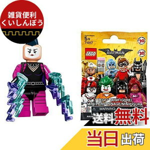 S obg} UE[r[ ~jtBMAV[Y }CiJijbTHE LEGO Batman Movie Minifigures Series The Mime y71017-20z