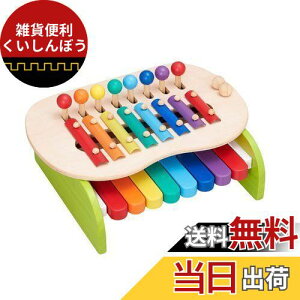 Ed.interiGhEC^[j X̃fB[J[y813010z